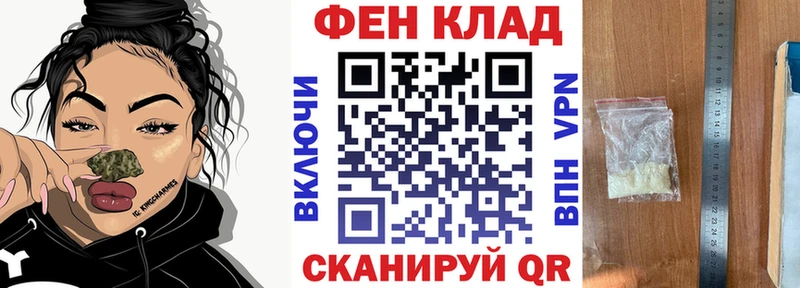 магазин  наркотиков  Беслан  АМФЕТАМИН 98% 