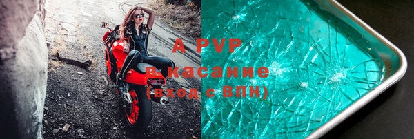 mdpv Пролетарск