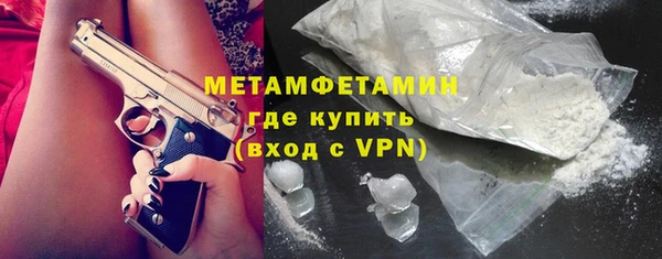 a pvp Протвино